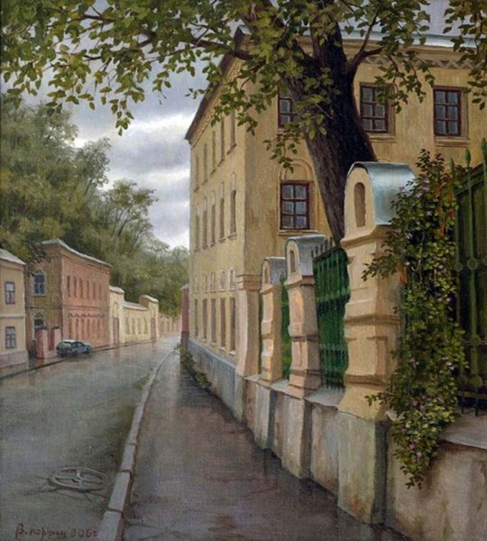 Парошин художник