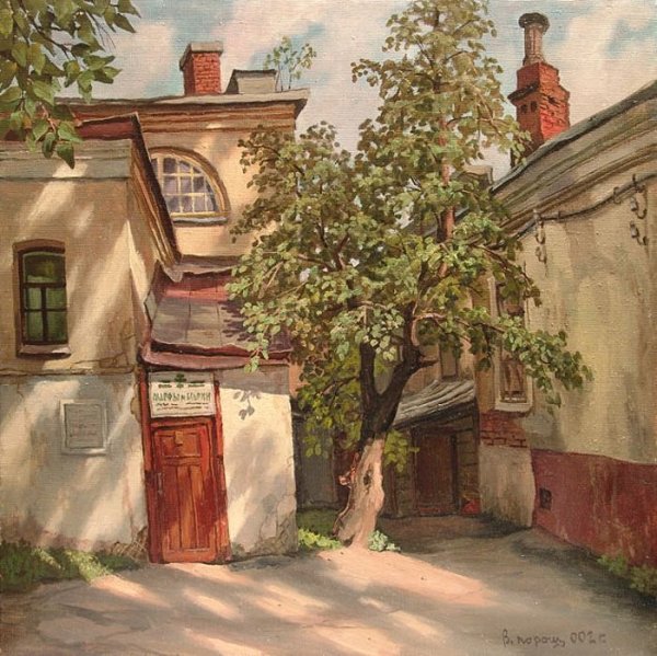 Художник Владимир Парошин картины