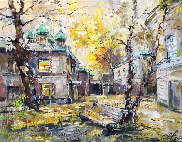 Чарина Анна художник