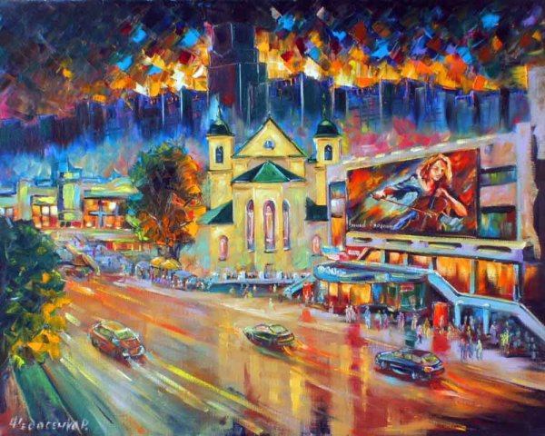 Художник Корабельников Алексей Владимирович