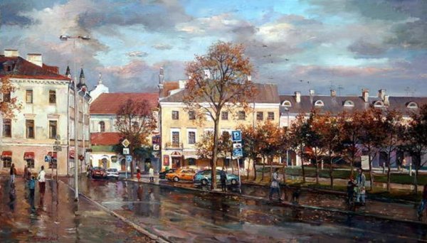 Леонид Афремов трамвай