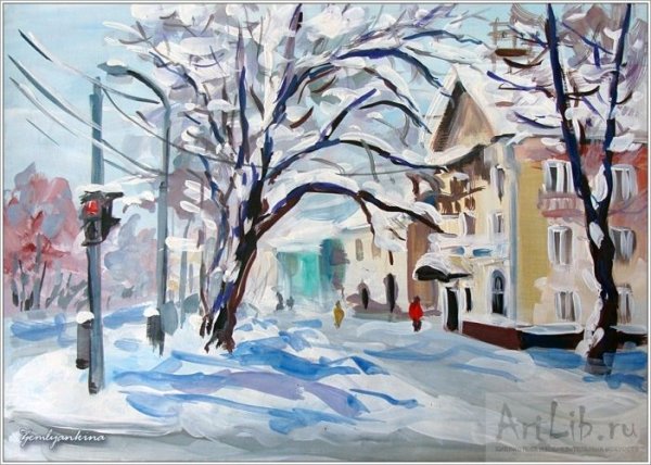 Зимний городской пейзаж гуашью