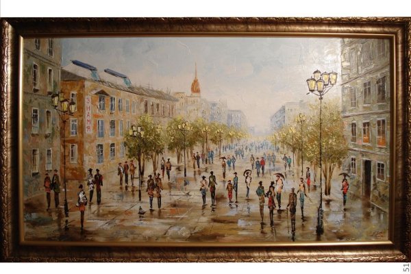 Александр Болотов картины Челябинск