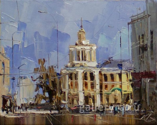 Многоэтажки арт