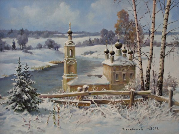 Заозерский Виталий картины