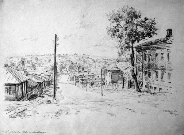 Пленэр Графика Киров