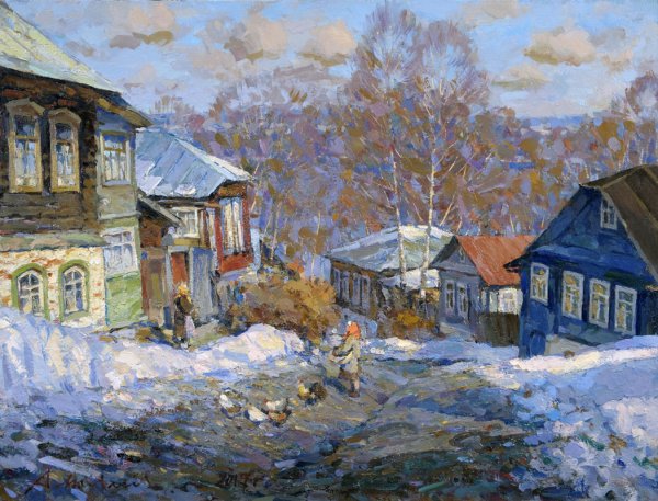 Страшный город