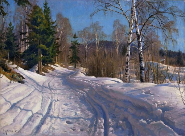 Peder Mork Monsted зимний лес