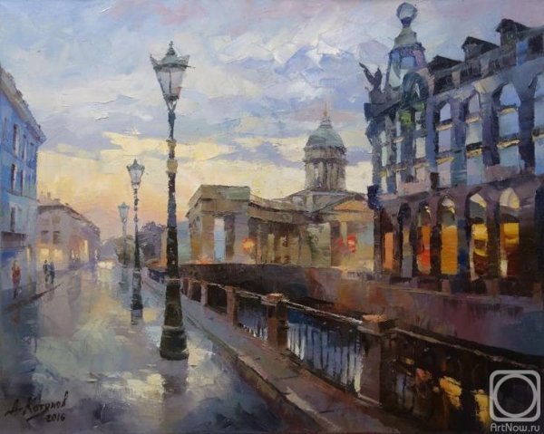 Ремезов Александр художник