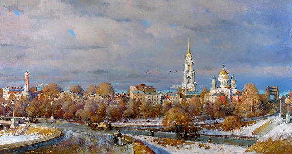 Ярославль городской пейзаж живопись