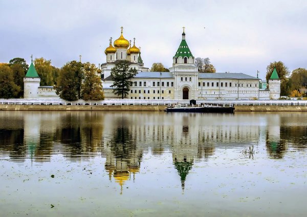 Музей заповедник Ипатьевский монастырь