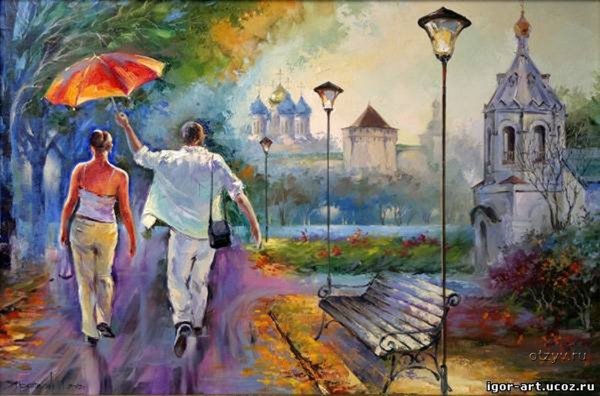 Леонид Афремов художник