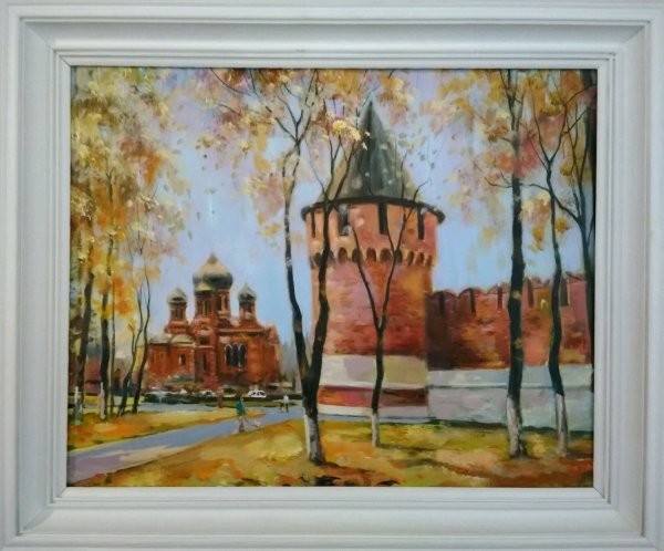 Тульский Кремль в живописи тульских художников