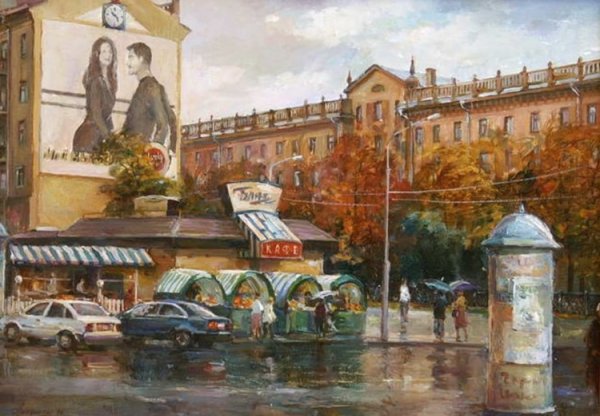 Игорь Липунов художник