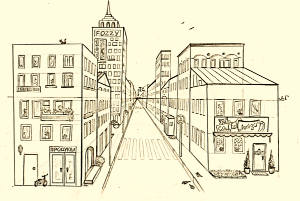 Линейная перспектива точка схода