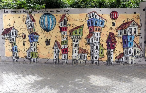 Граффити цветные