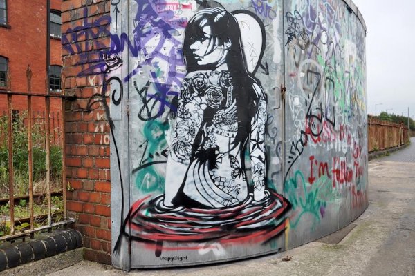 Гетто стрит