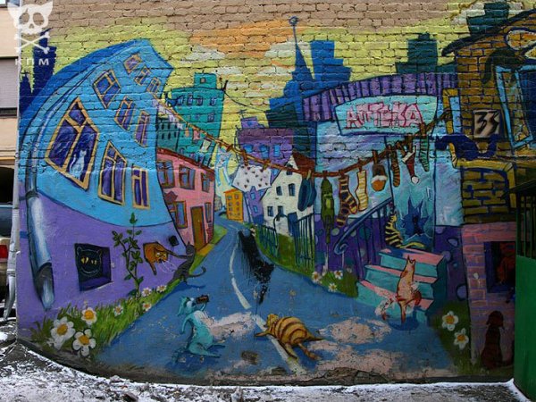 Стрит арт мурал