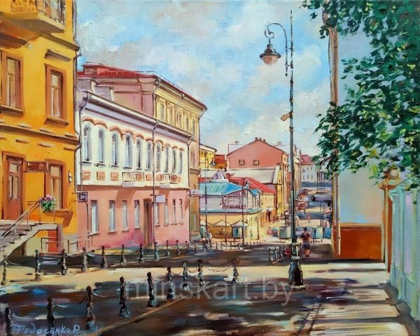 Минск Революционная