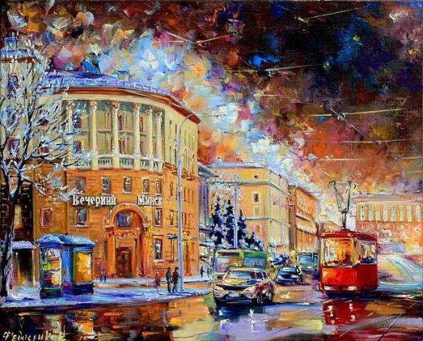 Роман Федорович Федосенко художник