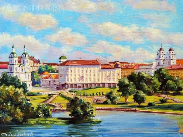 Роман Федосенко городские пейзажи Минска