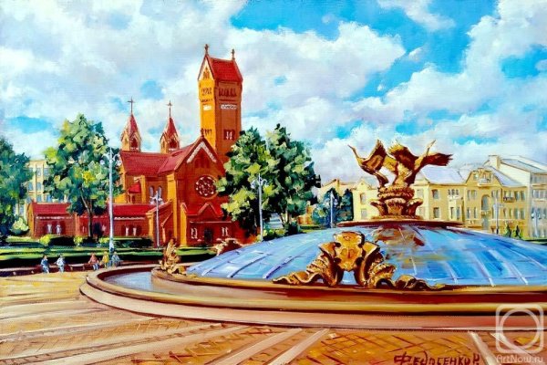 Вид на Троицкое предместье Минск картины