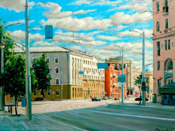 Минск в живописи