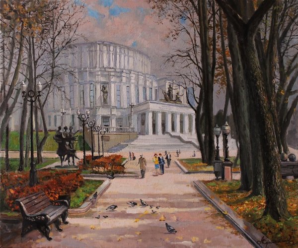 Городской пейзаж 20 века