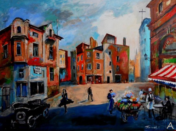 Необычные кварталы изо