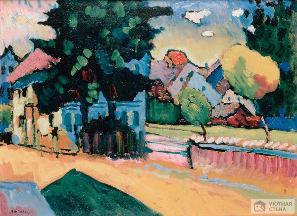 Кандинский пейзажи Мурнау