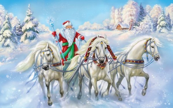 Тройка лошадей новый год