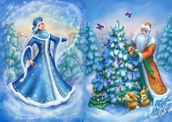 Новогодние картины дед Мороз и Снегурочка