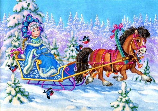 Новогодние открытки с санями