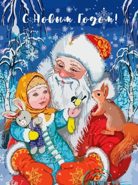 Художник Ирина Егорова