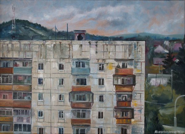 Пятиэтажки живопись