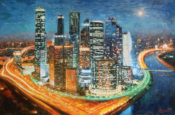Москва Сити живопись маслом