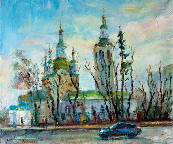 Антон Васильев художник Тюмень