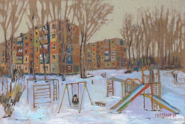 Ильгиз Гимранов художник хрущевочки