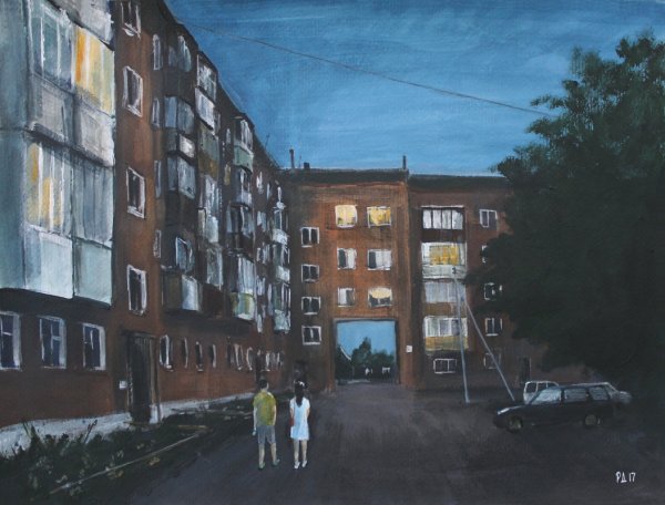 Хрущевки пейзаж