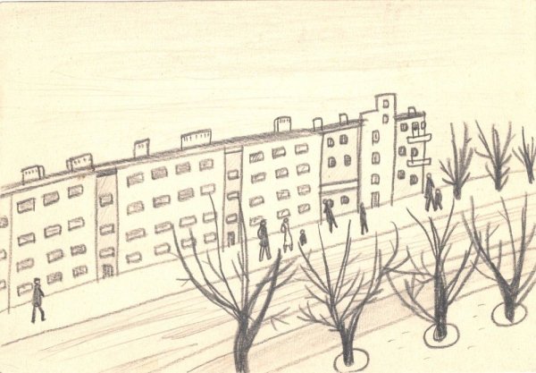 Пятиэтажный дом карандашом