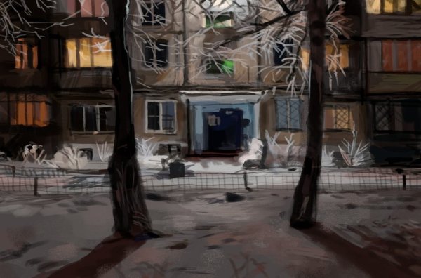 Пятиэтажка арт