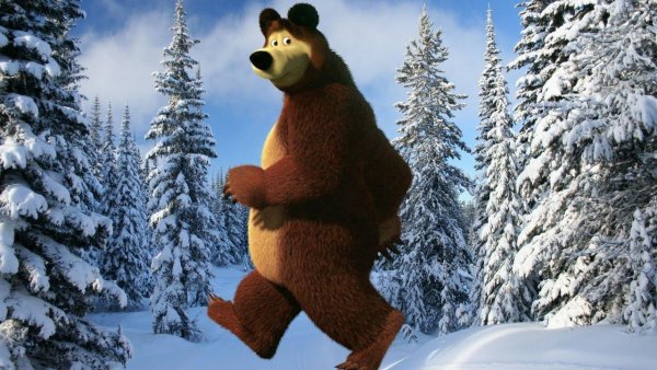 Мишка косолапый Маша и медведь