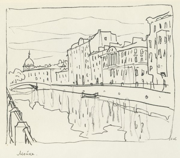 Анатолий Кокорин художник Наброски