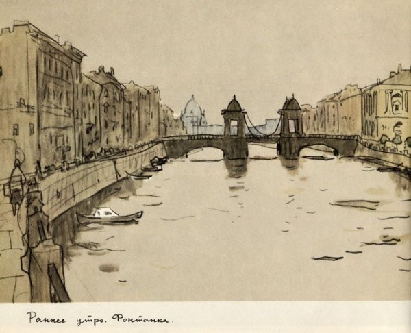 Анатолий Кокорин зарисовки