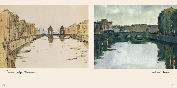 Кокорин Анатолий Владимирович