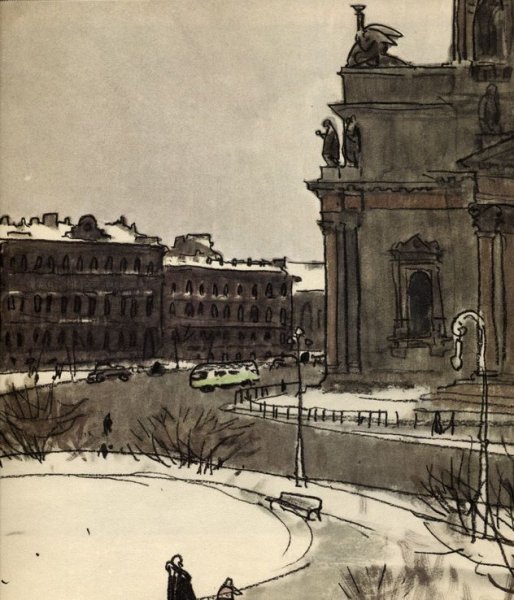 Анатолий Кокорин зарисовки