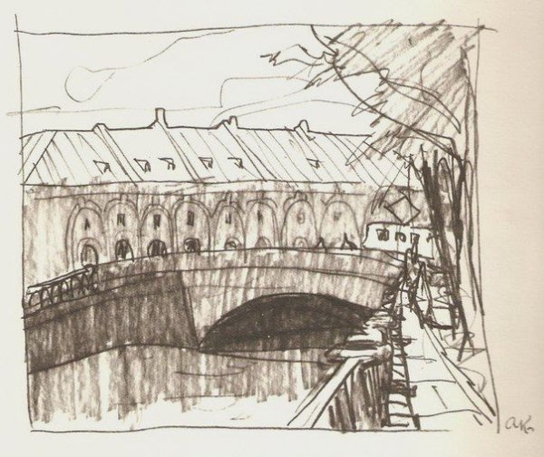 Кокорин Анатолий Владимирович (1908-1987)