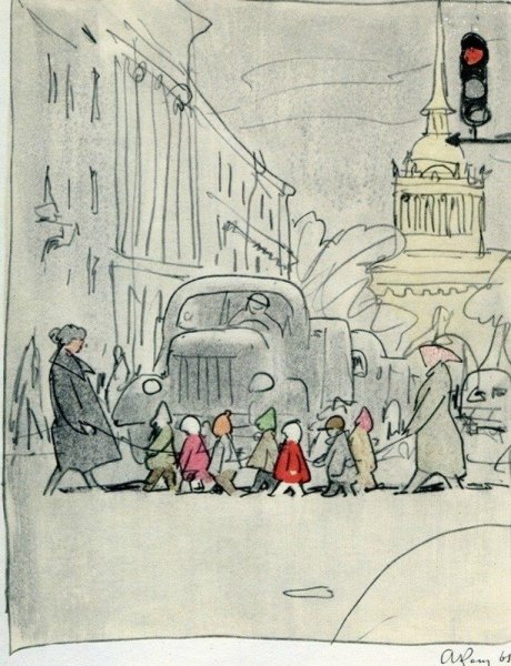 Анатолий Кокорин художник Наброски