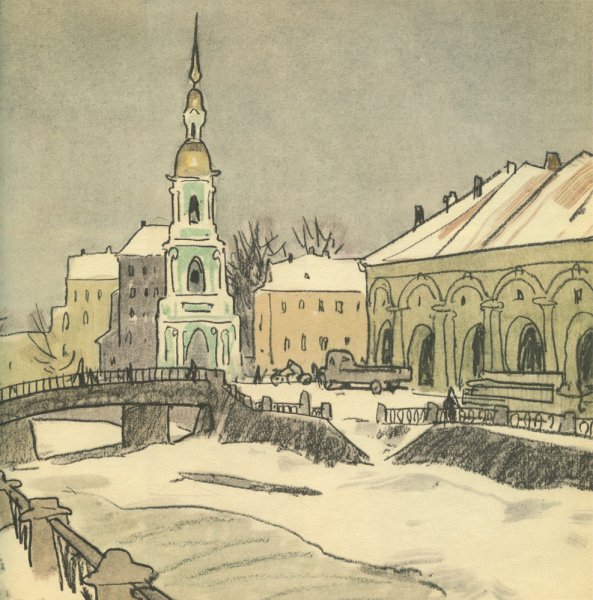 Анатолий Кокорин Ленинградский альбом