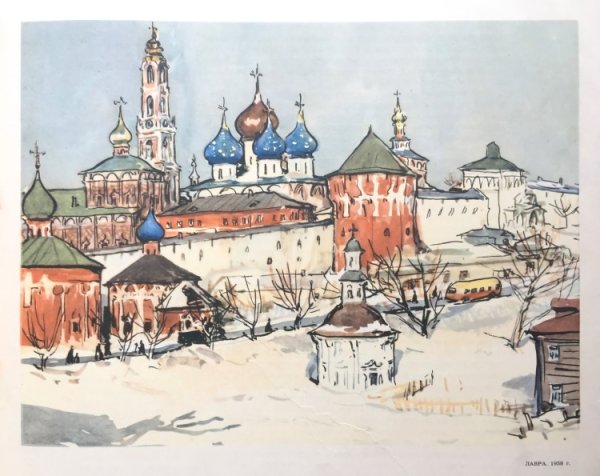 Анатолий Владимирович Кокорин картины